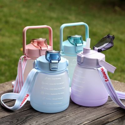 ✷♗♝  1.2L colorful spray paint water cup new plastic big belly outdoor sports kettle with handle bouncing