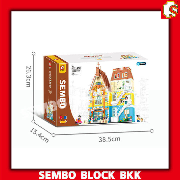 ชุดตัวต่อ-sembo-block-ตึกอพาร์มทเมนต์-ลอฟท์-sd601146c-จำนวน-1509-ชิ้น