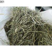 พร้อมส่งมากกโปรสุดพิเศษ ✷หญ้าทิโมธี Timothy​ Hay​ 5kg.(ไม่ร่อน​ฝุ่น)​LOT02072022▲