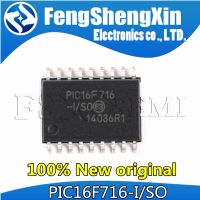 10pcs New PIC16F716-I/SO PIC16F716 SOP18 chips microcontroller