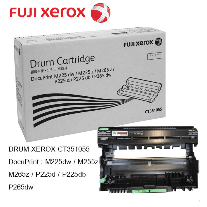 fuji-xerox-ct351055-ดรัม-ของแท้-original-drum-cartridge