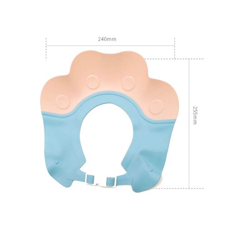 familiars-หมวกอาบน้ำเด็ก-หมวกสระผมเด็ก-กันน้ำ-กันแชมพูเข้าตา-ปรับขนาดได้