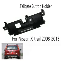 Car Trunk Switch Button Holder Case Base Bracket Key Plate Garnish Frame for 2008-2013