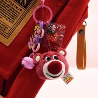 Internet celebrity keychain schoolbag pendant ins trendy doll super cute strawberry bear pendant key simple female cute key toys