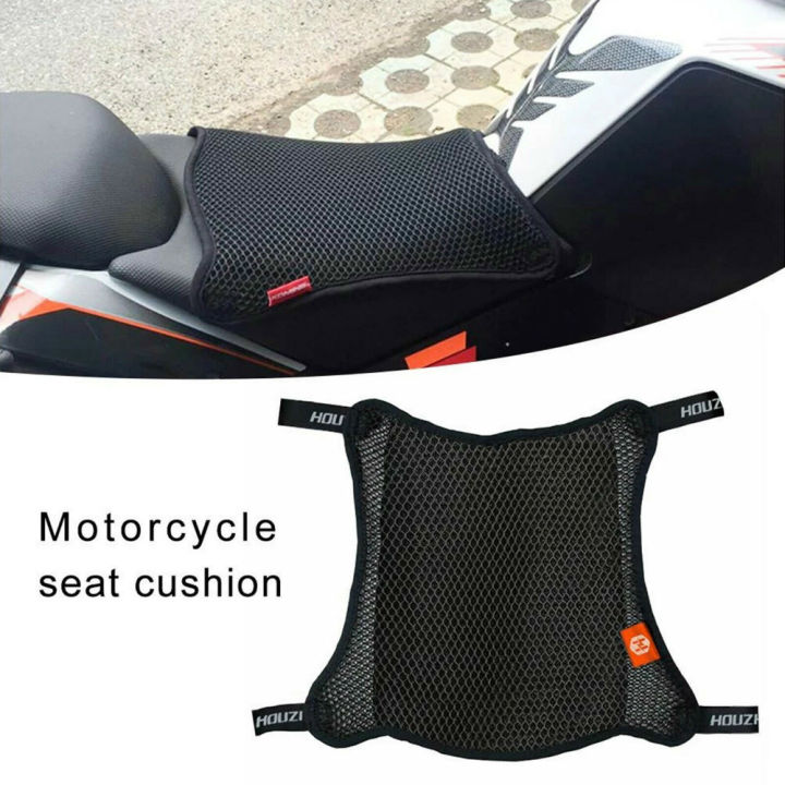 3d-net-cover-pad-non-slip-mesh-motorbike-breathable-motorcycle