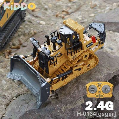 ❦ Bulldozer Crawler para crianças pá de liga plástica trator engenharia carros controle remoto caminhões presentes infantis 9CH 2.4G 1:24