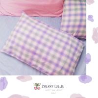 ??โปรพิเศษ พร้อมส่งLimited pillowcase ปลอกหมอนลายสก็อตลายlimited lavendy  ราคาถูก ปลอกหมอน ปลอกหมอนหนุน ปลอกหมอนข้าง ปลอกหมมอนยางพารา ที่นอน หมอน เตียง ผ้าปูที่นอน ผ้านวม