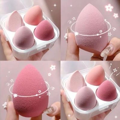 【CW】☌۞♧  Foundation Soft Puff Womens Makeup Sponge Make Up Tools   Accessories