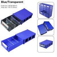 1pc Plastic Storage Box Stackable Tool Box Hardware Parts Screws Case Container Jewelry Craft Organizer Packaging Boxes