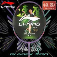 ไม้แบดมินตัน LI-NING BLADEX-500 แถมเอ็น+ซอง+กริปยาง+ประกันไทย