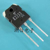 2023 latest 1PCS K2233 2SK2233 field effect tube 45A 60V brand new original real price can be bought directly