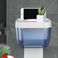 Toilet Paper Storage Rack Tissue Bathroom Box 3 Colors Wall Mount Toilet Paper Holder Waterproof Mobile Phone Storage Shelf Toilet Roll Holders