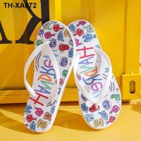 Summer trend for men and women to wear fashion all-match home student bathroom beach soft bottom casual indoor flip-flops