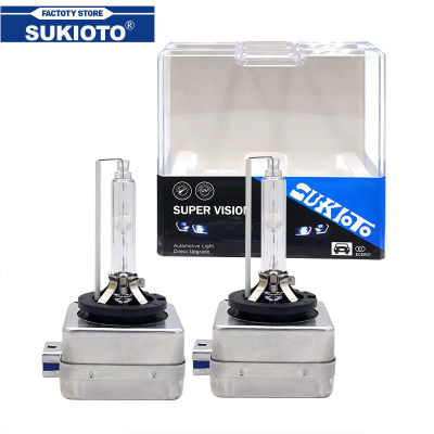 SUKIOTO 2PCS OEM Quality Car Xenon D8S 55W HID Headlight Bulbs 8000K 5000K 4300K 6000K D8S HID Xenon Standard Lamp Auto Light