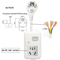 4000W Hight Power 16A China Plug Electrical Appliance Adapter Extension Socket EU Plug to 16A AU Socket Extended Cord