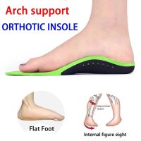 [A LIKE] ที่ดีที่สุดเท้าแบน Orthopedic Soles Insoles Arch Pads X/o ขา Orthopedic Support รองเท้าผ้าใบ Full Insoles Breathable Shock Absorption