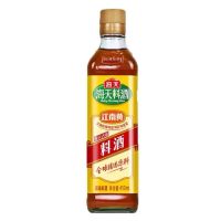 [ส่งฟรีไม่มีขั้นต่ำ] ข้าวหมักดอง ทำ 450ml haitian 海天古道料酒 Cooking    RT1.914?พร้อมส่ง ของอยู่ไทย?