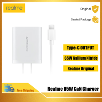 Realme อะแดปเตอร์ที่ชาร์จความเร็วสูง GaN ขนาด65W เอาท์พุตแกลเลียมไนไตรด์เอาท์พุตเเบบ Realme อุปกรณ์ IOS และ Android และอีกมากมาย