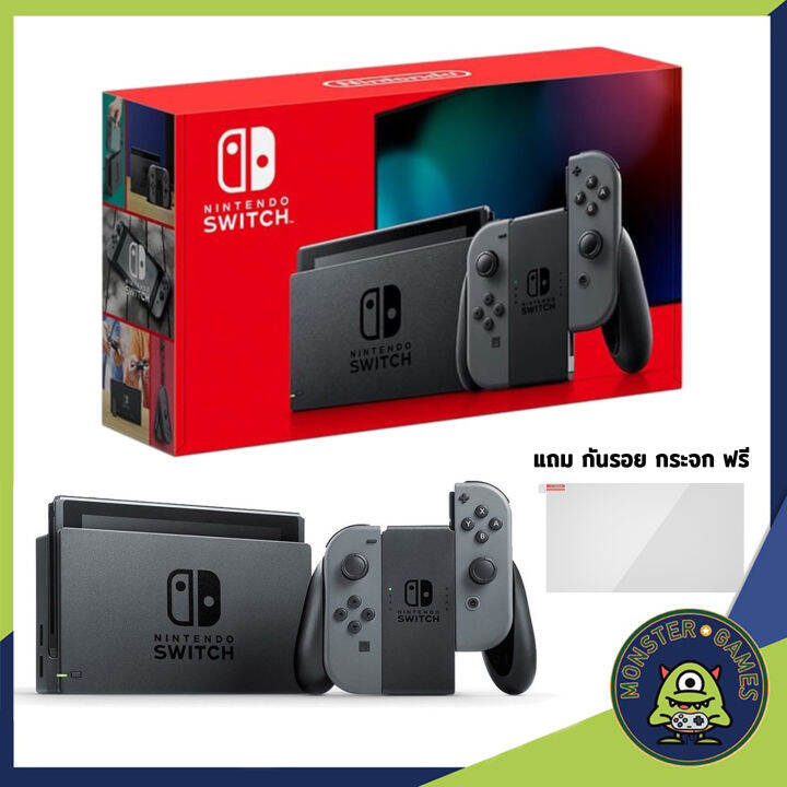 เครื่อง Nintendo Switch Gray รุ่นแบตอึด (Gen2)(Nintendo Switch Console