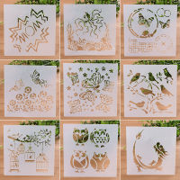 9 ชิ้น/เซ็ต 13 ซม.สัตว์นกฮูก Dragon BIRD DIY CRAFT Layering Stencils ภาพวาด Scrapbooking แสตมป์ลายนูนอัลบั้มตกแต่งแม่แบบ-sfwerwtwere