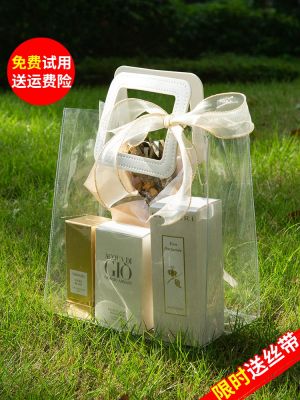 pvc transparent handbag childrens day gift bag custom hand carry wedding gift gift plastic bag 【MAY】