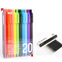 KACO Sign Pen 20 Colors pens 0.5mm Refill ABS Plastic Write Length 400m + 10pcs 0.5MM Refills(BlackRedBlue)