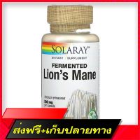 Free Delivery Solaray, Fermented Lion’s Mane Mushroom 500 mg 60 VegcapsFast Ship from Bangkok