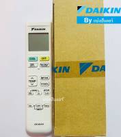 รีโมทแอร์ไดกิ้น  Daikin ของแท้ 100%  ฝาด้านหน้า ARC480A34