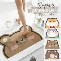 Entrance Doormat Cute Bear Non-slip Floor Mat Soft Car Absorbent Quick Drying Bathroom Rug Welcome Mat Kitchen Rug Balmat