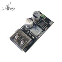 New Product QC3.0 QC2.0 USB DC-DC Buck Converter Charging Step Down Module 6-32V 9V 12V 24V To Fast Quick Charger Circuit Board 3V 5V 12V