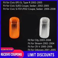 side lamp fender side lamp light Turn Signal light for For HONDA SAA S9A SDA SEL FIT JAZZ CIVIC SNA ES FD1 CITY Stream RN3 Odyssey CRV