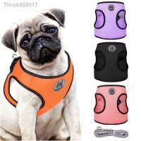 ஐ Breathable Safety Pet Dog Harness and Leash Set for Small Medium Dogs Cat Harnesses Vest Puppy Chest Strap Pug Chihuahua Bulldog