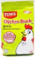 Ajinomoto Tumix Chicken Stock Product of malaysia Halal Product