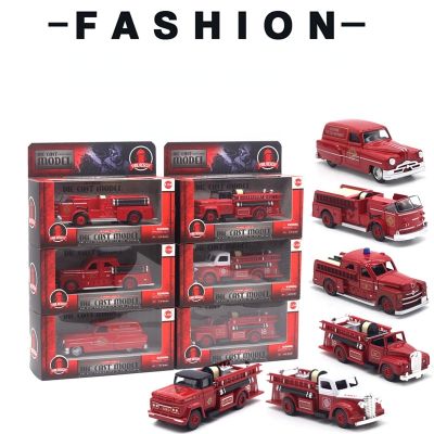 Random 1PCS of 6 Models 1:43 Alloy Retro Fire Truck Model Children Gift Toy Car Fidget Toys Kids Toys Boys Model Car train