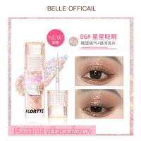 Belle Glitter 06 สี Rose gold