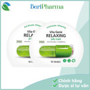 BNBG Combo 2 Mặt Nạ Thạch Cấp Ẩm