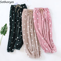 Heart Printed Sleep Bottoms Women Thicker Bundle Warm Flannel Sweet Casual Home-wear Cozy Teenagers Trendy Ankle Length Trousers