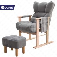 INTER HOME SF-24 โซฟาเบด Sofa bed โซฟาปรับนอน  โซฟานอนได้