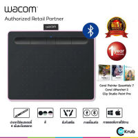 Wacom Intuos Pen Small with Bluetooth (CTL-4100WL/P0-CX) - Berry Pink