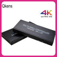 เครื่องควบคุมทีวีติดผนัง4K 60Hz,2X2ตัวประมวลผลการเย็บหน้าจอหลายจอ2X1 3X1X1X2 4X1X1X4พอร์ต HDMI กล่องตัวแยกสัญญาณวิดีโอสำหรับ PS4พีซี