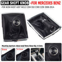 รถเกียร์เปลี่ยนลูกบิดก้าน S Hifter Gaitor บูตกันฝุ่นปกคลุมสำหรับ Benz W207 C250 A207 W212 C204 W204 2008-2014