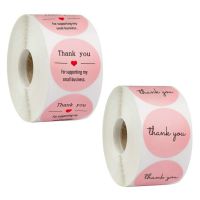 【CW】 1 Inch Pink Thank You Sticker Holiday Party Decoration Wedding Birthday Gift Sealing Glue Baking Label Envelope Sealing Sticker