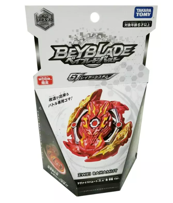 Takara Tomy Beyblade Burst Cho-z Bbg-32 Wbba Special Booster Zwei 