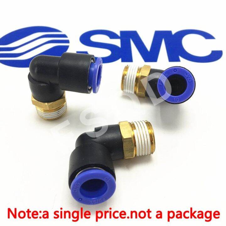 KQL1002S KQL1003S air hose fitting quick plastic tubing pneumatic