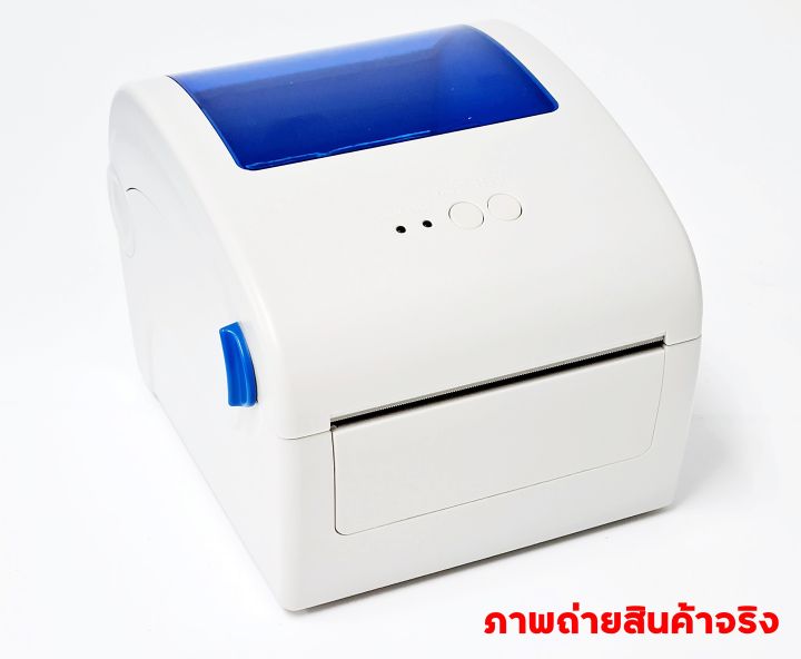 เครื่องปริ๊นสติ๊กเกอร์-เครื่องพิมพ์ใบปะหน้า-gprinter-gp-1924d-สติ๊กเกอร์-ลาเบล-ฉลาก-ใช้ความร้อน-ไม่ต้องเติมหมึก