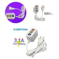 USB Plug Socket High quality 6 Ports USB Plug Socket Splitter Stable Output Wear resistant USB Power Strip