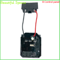 Beautiful เหมาะสำหรับ2106/161/169 brushless Electric wrench Drive Control BOARD SWITCH