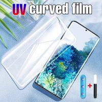 [ขายร้อน]NIQUXIเต็มรูปแบบ UV แก้วป้องกันหน้าจอ Super Liquid Samsung Galaxy S8 S9 S10 S20 Plus หมายเหตุ8 9 10 20 Plus