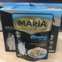 ด่วนโปร ส่งฟรี MARIA White Fish in jelly Kidney Care อาหารแมวมาเรียสูตรดูแลไต 12 ซอง(1 กล่อง)