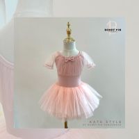 ชุดบัลเล่ต์เด็กเจ้าหญิง Kate Style (peach pink) *แยกชิ้น Leotard และ Tutu ...พร้อมส่ง!